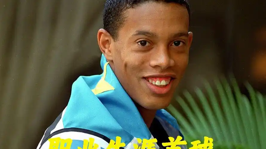 價期限而引